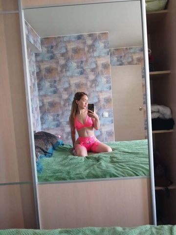 Устинья